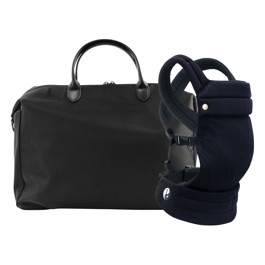 Baby Essentials Bundle | Black